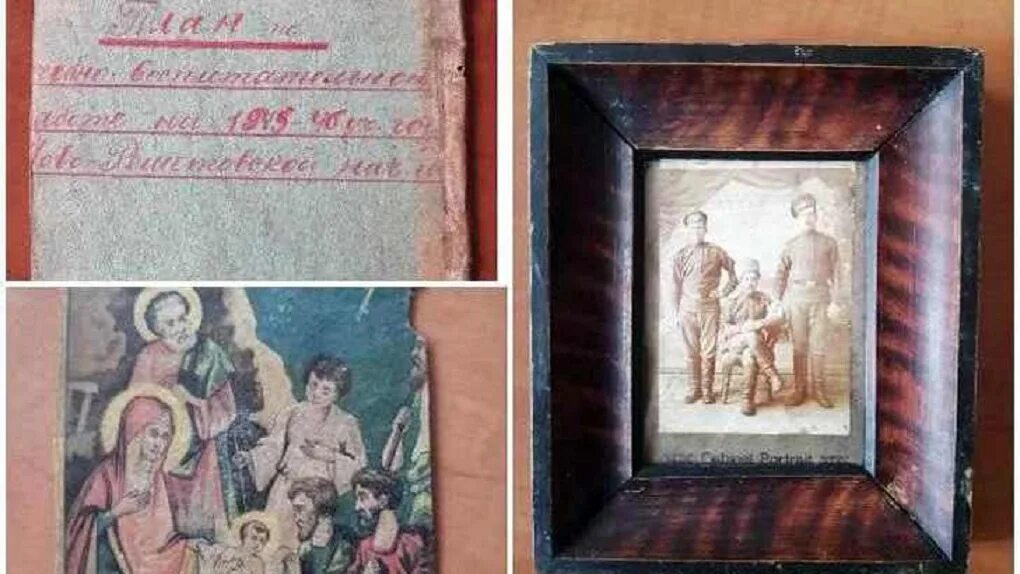 Что делать с старыми иконами