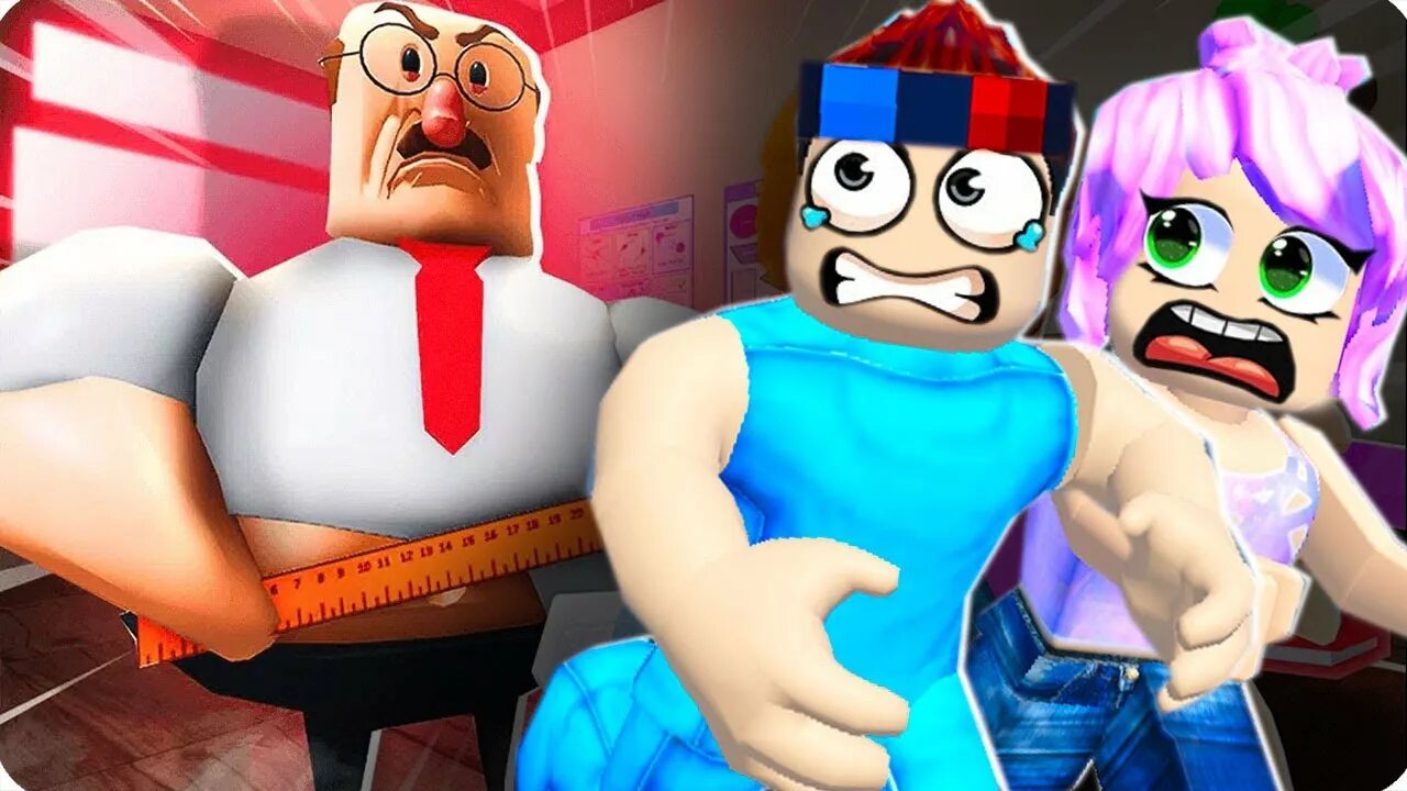 Sigma roblox. РОБЛОКС побег от Барри. Шеди в Roblox. Шеди и леака в РОБЛАКСЕ. РОБЛОКС Брок.