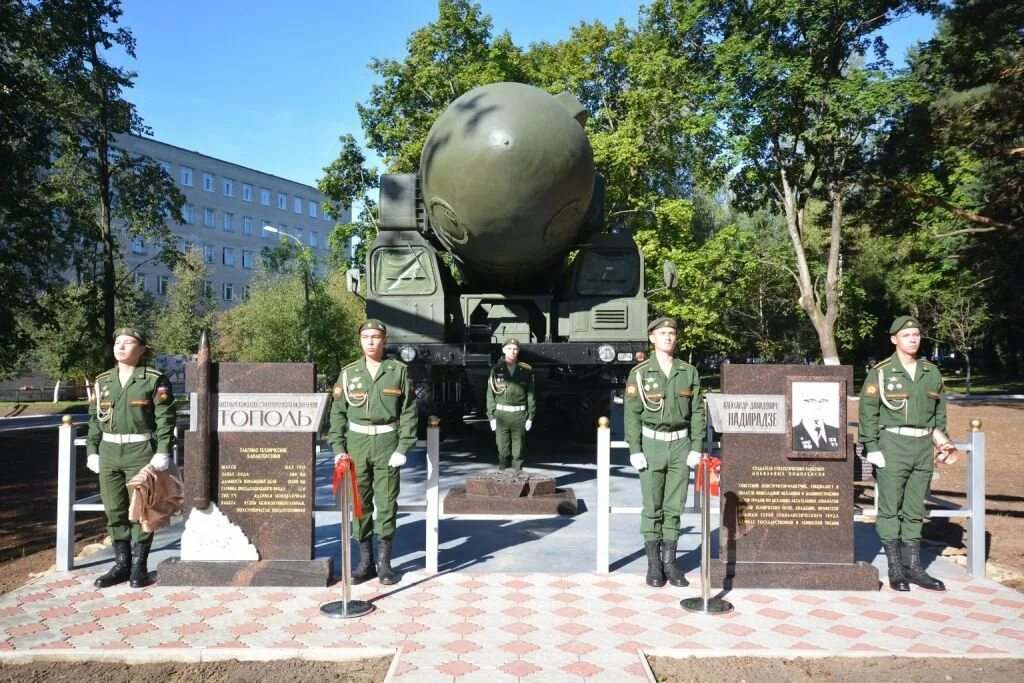 Сви рв