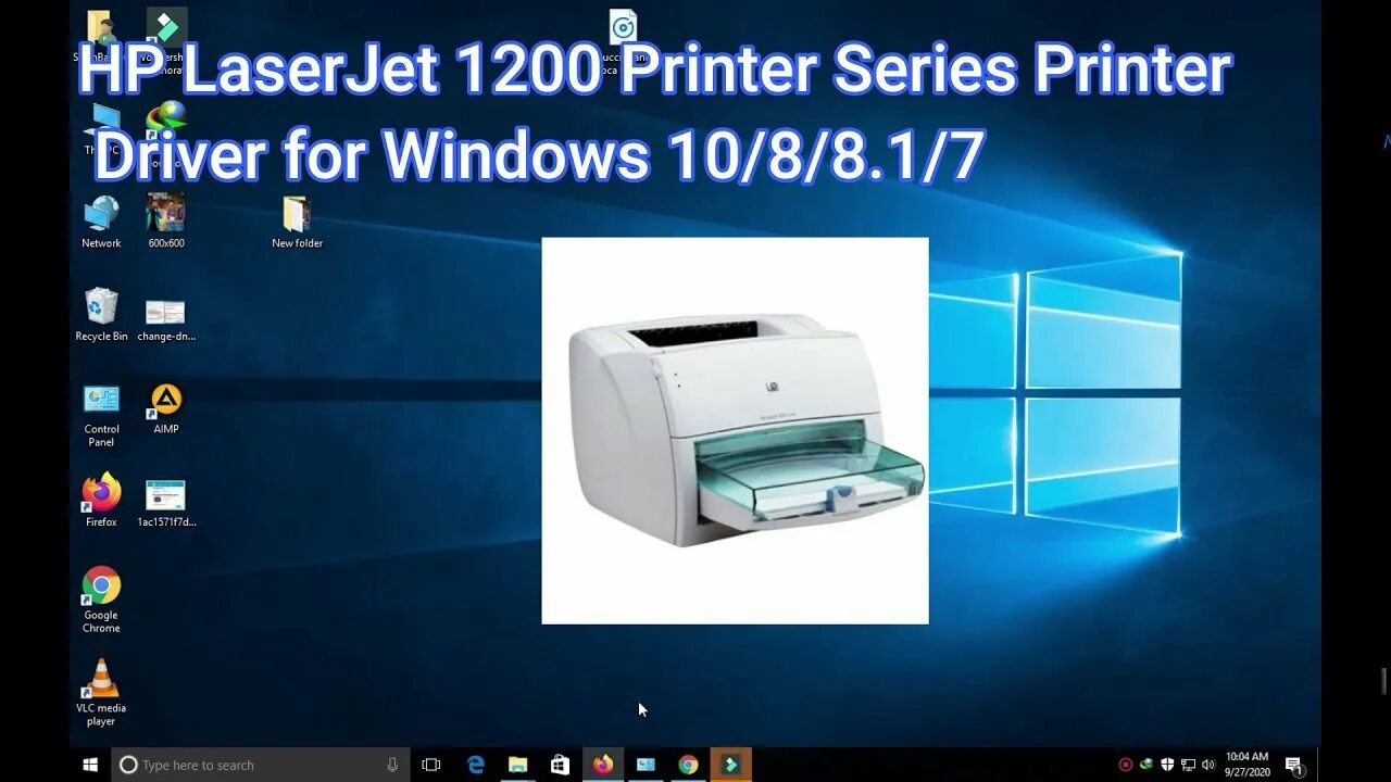 LASERJET 1200 драйвер. Драйвер laserjet 1000 series