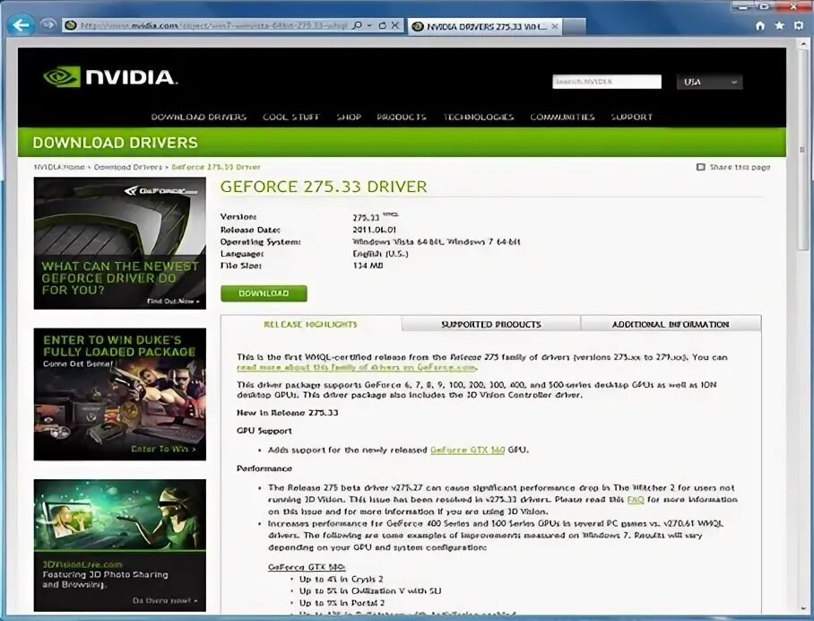 Как откатить версию драйвера nvidia. Как откатить версию драйвера nvidia