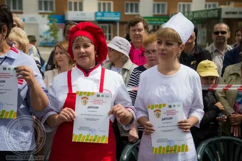 Муп комбинат