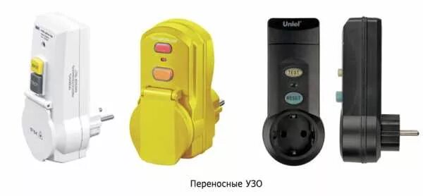 Адаптер узо. Вилка c узо, ip54 brennenstuhl 1290640. адаптер с защитным отключением узо-дпа16в ip44 30ма. вилка с узо 16а 220v ip55 dongya. вилка астро узо ф-1271.