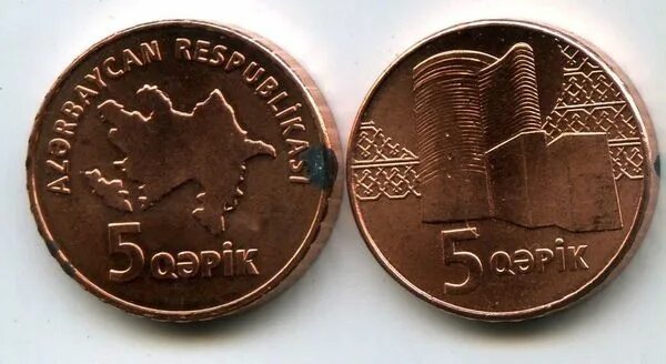 Монета 5 гяпиков Азербайджан. Азербайджан 5 гяпик 2006. Монеты Азербайджана 5 гяпик 2023. Монета Азербайджана 20 гяпиков.