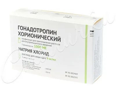 Гонадотропин хорионический 1000