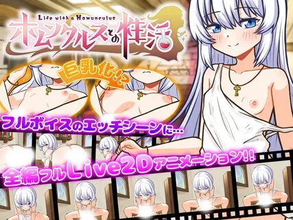 Slideshow ホ ム ン ク ル ス secret garden 