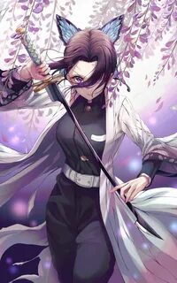 Xtremetoons demon slayer aoi