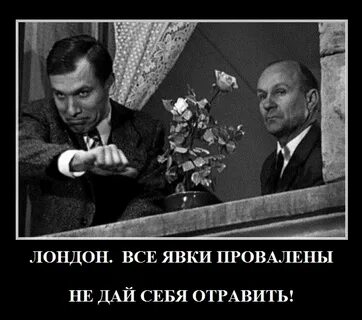Без явки