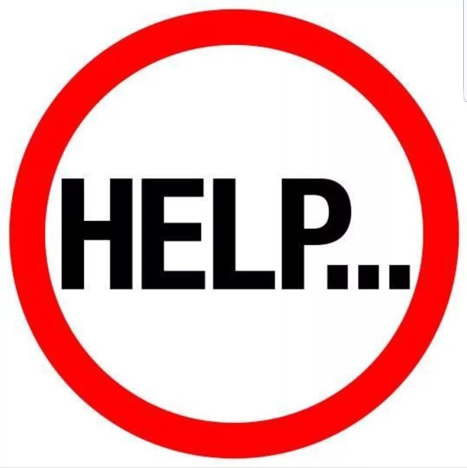 Help me i m lost. Слово хелп. надпись хелп. help картинка. help me картинки.