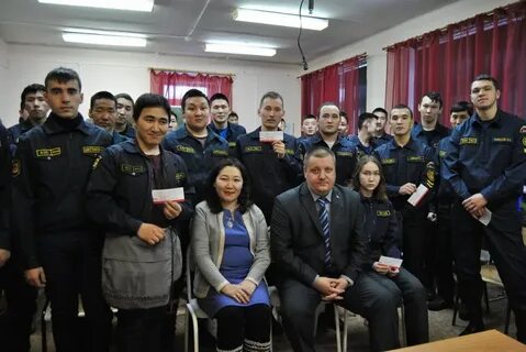 Юпк