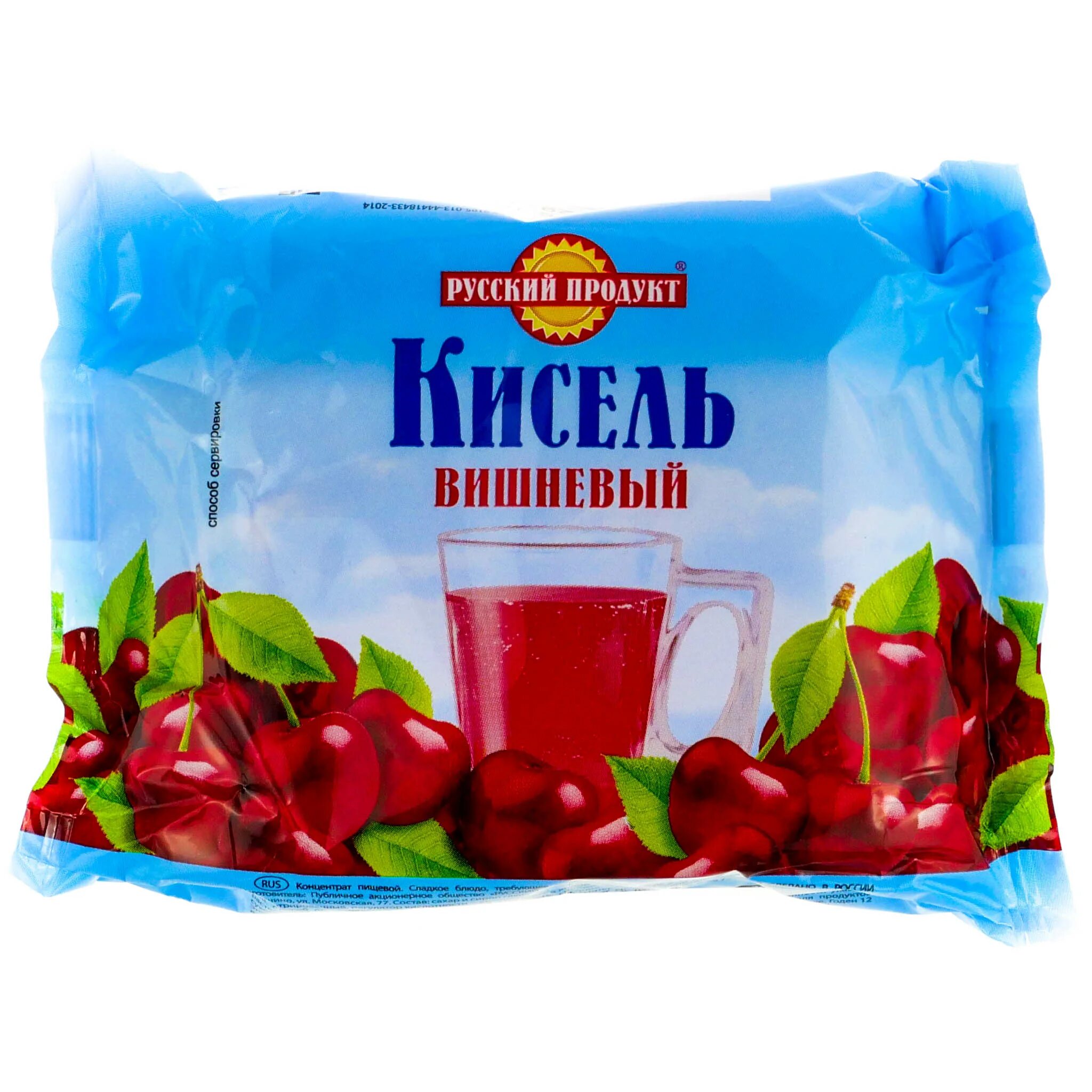 Российские продукты купить. Кисель русский продукт 220 г. Кисель Геркулес, малина, 220г. Прозрачный кисель. Кисель вишневый русский продукт.