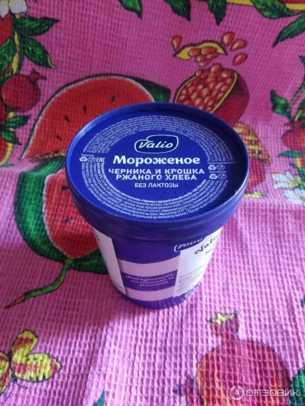 Мороженое без лактозы. Безглютеновое мороженое. Мороженое на основе лактозы. Мороженое валио без лактозы и глютена. Valio мороженое без лактозы.