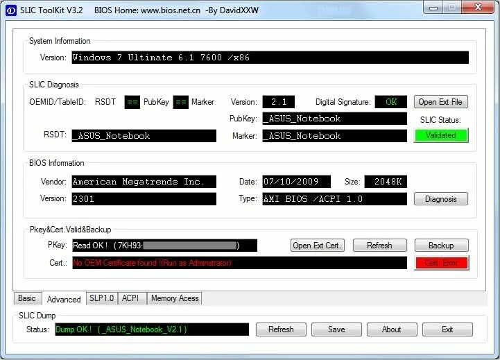 Universal bios backup toolkit 2.0. Universal bios backup toolkit 2.0