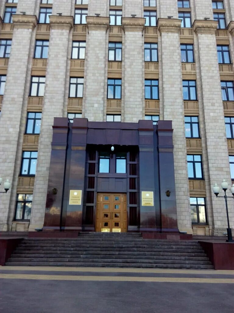 войсковая часть 20884 киев. фото здания. войсковая часть 20884 киев. штаб квартира гур мо украины. министерство обороны молдовы здание.