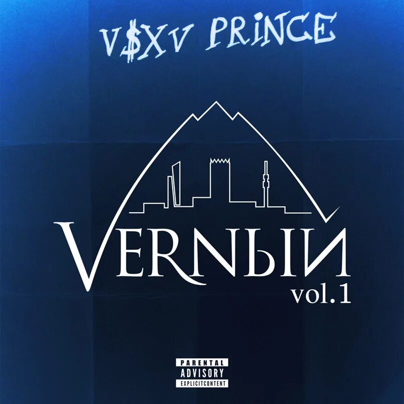 Верный принц. VERNЫЙ. Принц vsxv. V $ X Prince. Принц дома слушать