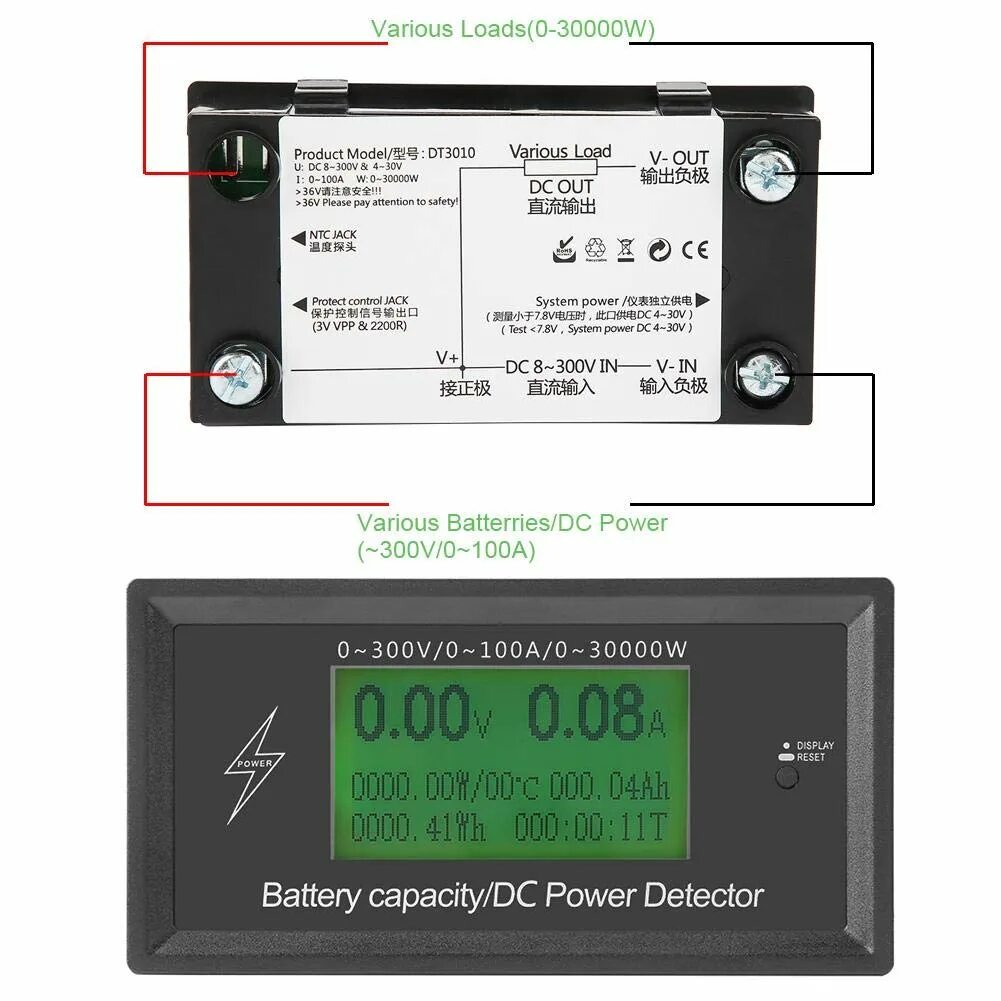Battery capacity DC Power Detector. Battery capacity Tester/ DC Power Detector. Battery capacity DC Power Multi-function Tester. Battery capacity DC Power Detector калибровка.