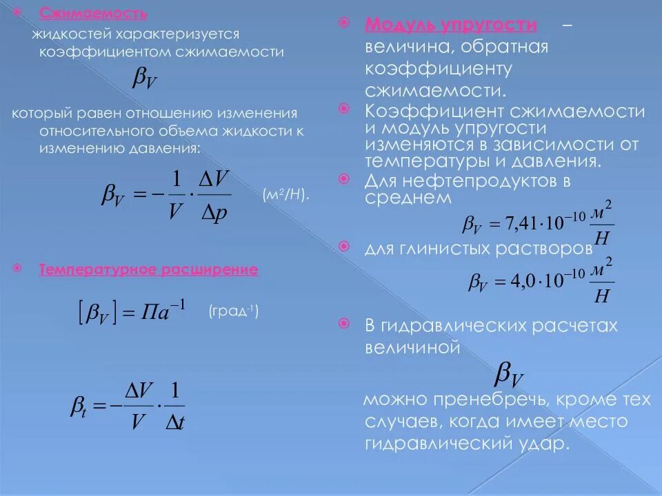 Чему равно отношение 1 2 0 6