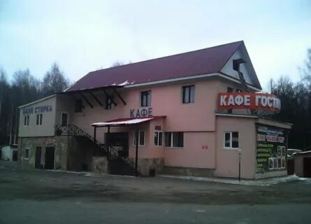 Кафе аша
