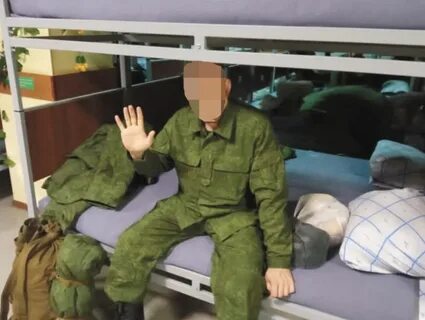 3 миллиона за ранение