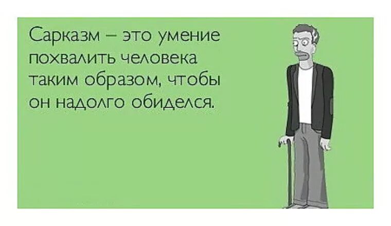 Как Заниматься Сексом Если Нету Парня