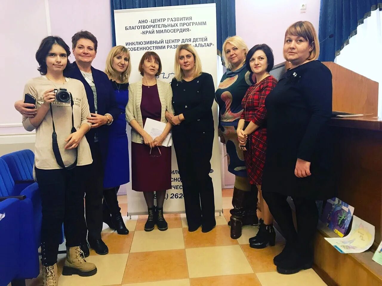 автономная некоммерческая организация инициатива. агентство стратегических инициатив логотип. логотипы ано. точка кипения. ҳудудий электр тармоқлари.