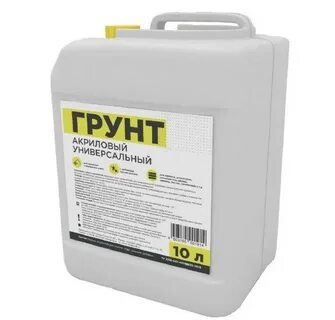Грунтовка для отделки