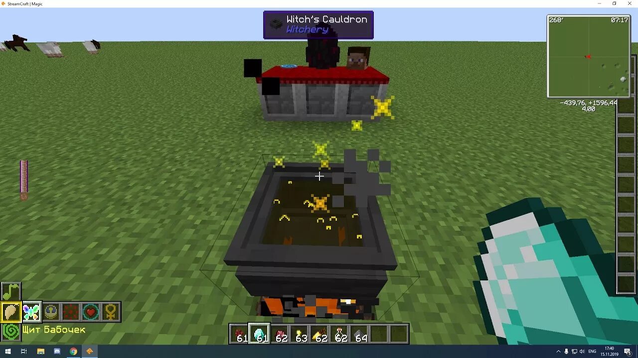 Командный блок зелья. Командный блок зелья. Команды в майнкрафте на зелья. Командный блок зелья. Зелье бессмертие в майнкрафте.