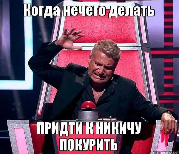 Включи мемы есть мемы. Мем комикс. Самый смешной мем. Включи мемы есть мемы. Мемы 2019 года самые популярные.