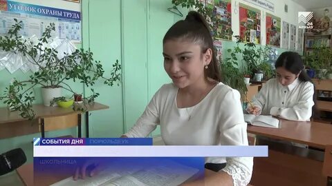 Погода на неделю гюрюльдеук