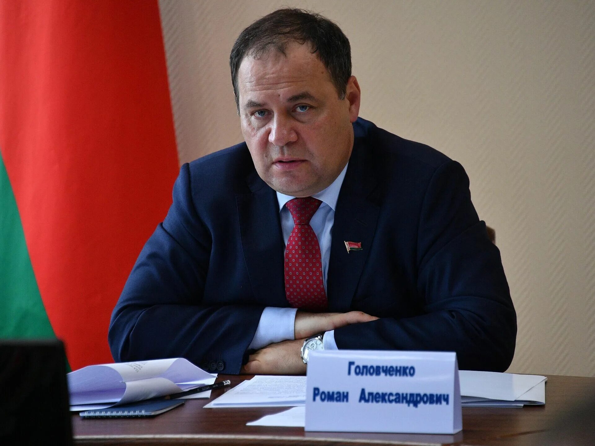 Головченко роман александрович премьер-министр республики беларусь. Головченко роман александрович премьер-министр республики беларусь. Головченко премьер-министр рб. Роман александрович головченко. Роман головченко беларусь.