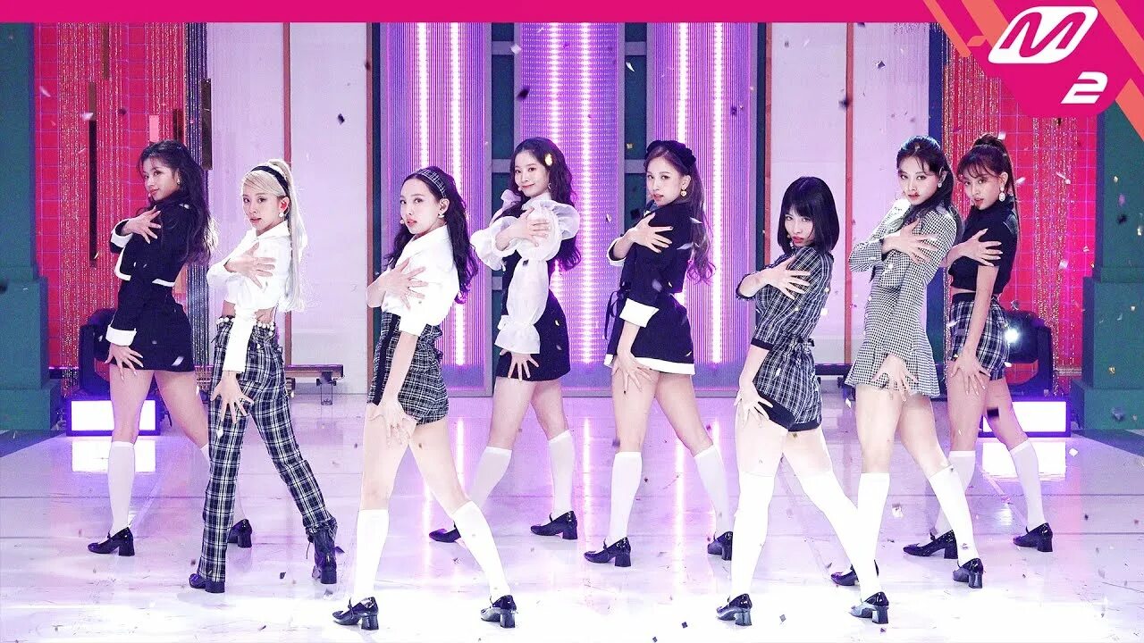 Twice look at me