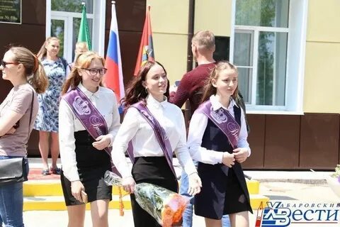 Открытие хабаровск