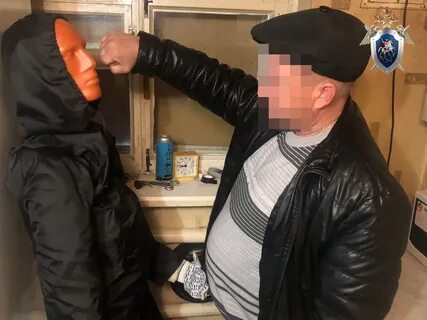 Гостя обидел