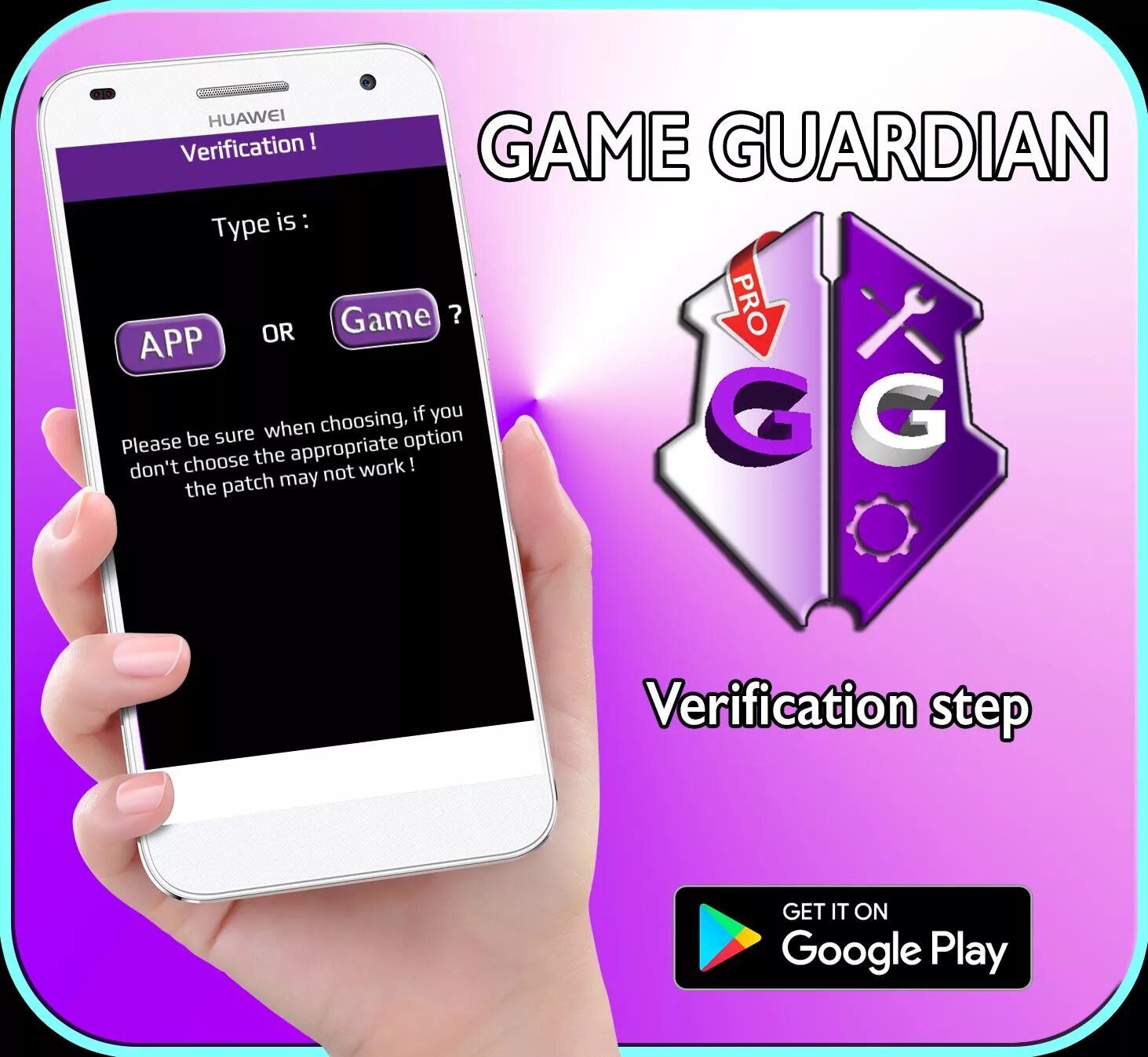 Программа game guardian. Game guardian. геймгвард. game guardian decision tool apk. game guardian sohalar ro`yxatida o`yin chiqmasa.