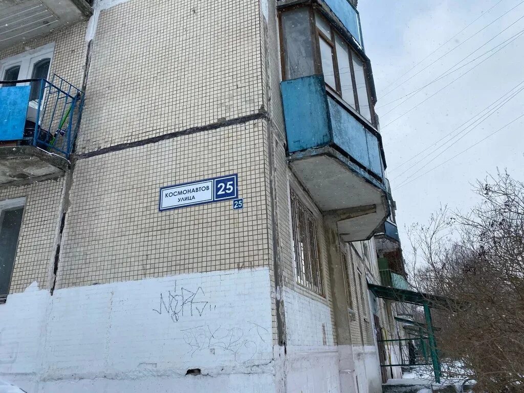 Дмитрова 25