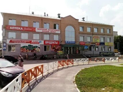 Автовокзал котлас