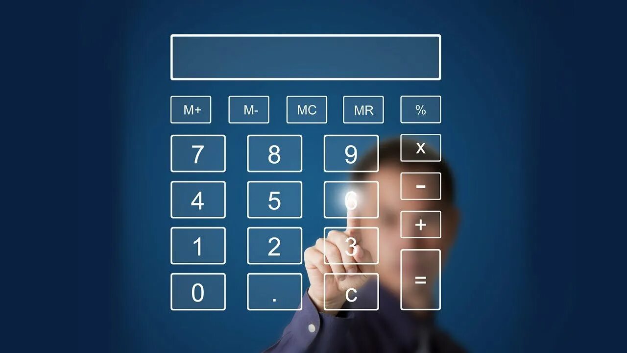 Calculate. Калькулятор. Фон для калькулятора. Изображение калькулятора для сайта. Калькулятор красивый фон.