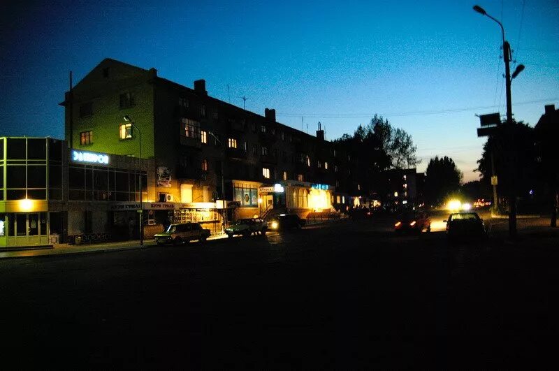 город луч луганская область. город луч луганская область. памятники красный луч. памятники города красный луч. город луч луганская область.