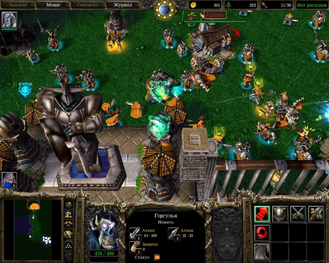 Warcraft 3 топ. Варкрафт 3 компания за нежить. альянс компания варкрафт 3. кампания warcraft 1 для warcraft 3. варкрафт 3 фрозен трон герои компании.