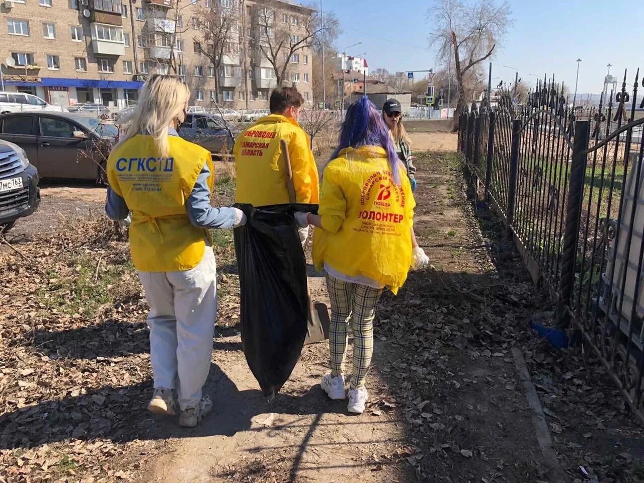 Доброе самарская область. Волонтеры Самарской области. Акция Весенняя неделя добра - волонтеры. Добро волонтеры Самара. Волонтеры весенней недели добра.