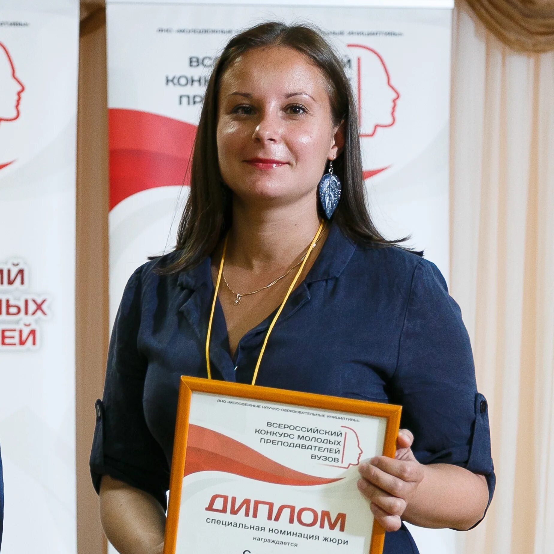 Конкурс молодых учителей. Конкурс преподавателей вузов. Ппэт печора преподаватели. Торопова ринх. Конкурс в вуз.