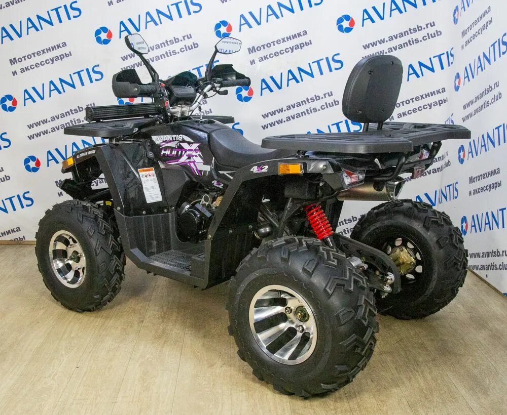 Квадроцикл avantis hunter 200. Квадроцикл avantis hunter 200 new. Авантис хантер 200. Avantis hunter 200 big premium. Хантер 200 биг премиум.