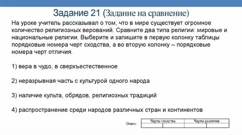 В мире существует огромное количество