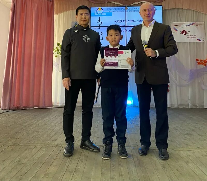 фонд языков. фонд языков. живые библиотеки приангарья. язык предков конкурс. конкурс мудрецов.