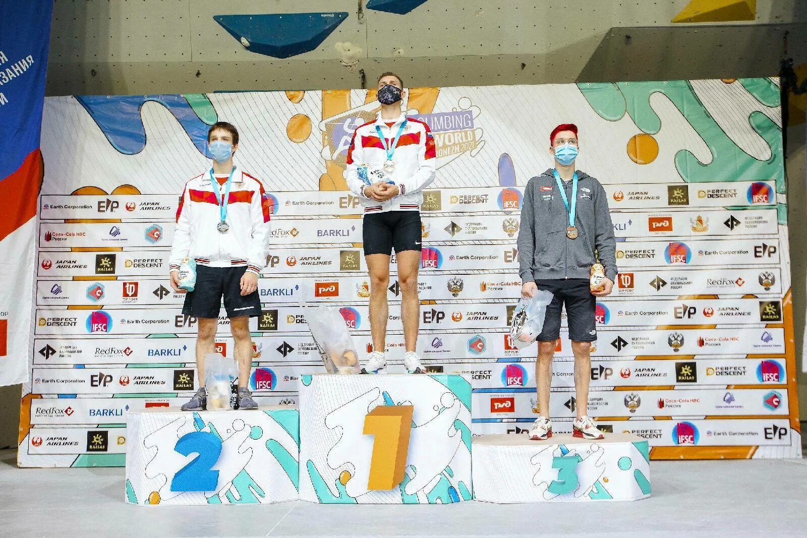 гран при выше 1 места