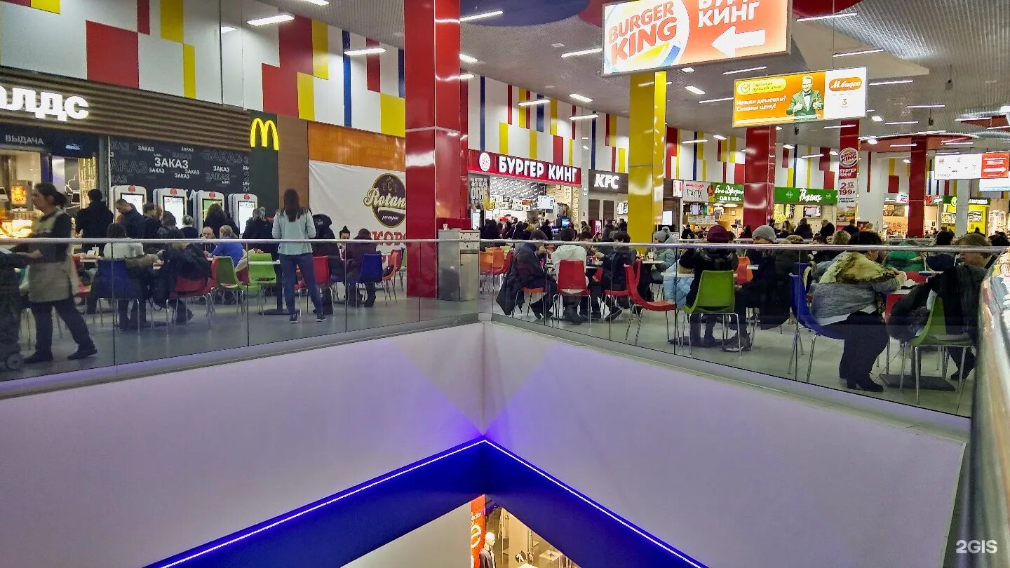 Питание мурманск движение. Burger king мурманск. базар мурманск молл. пр ленина 32 мурманск. мурманск молл вкусно и точка.