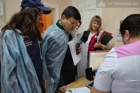 Проверьте новости