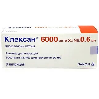 Ме 0 5