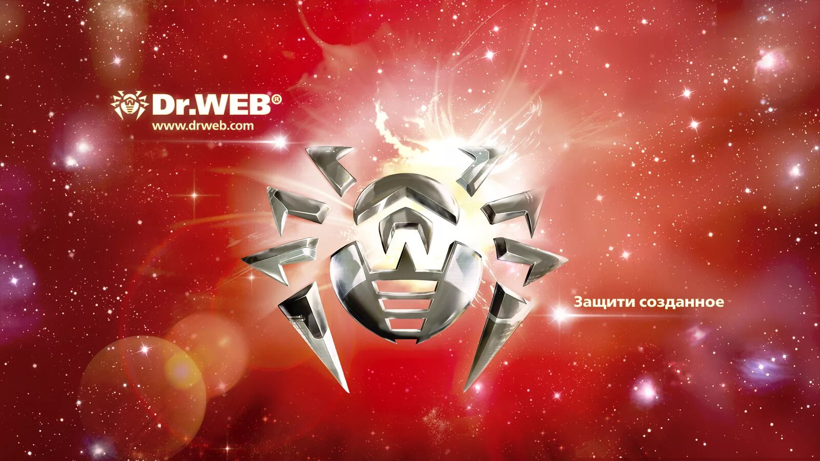 Dr web. Доктор веб картинки. dr web обои. dr web 1992.