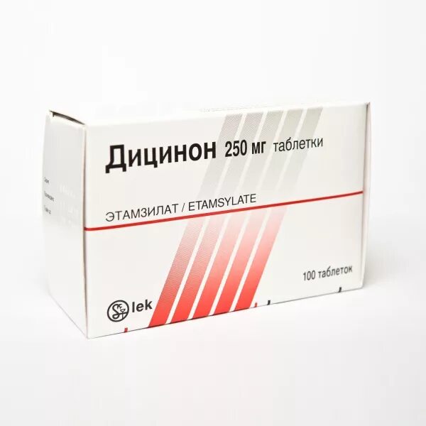 При кровотечении какие препараты. Кровоостанавливающие таблетки дицинон. кровоостанавливающие препараты при маточных кровотечениях. дицинон таблетки 250мг 100шт. остановка маточного кровотечения препараты.